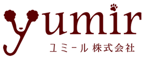 Yumir ユミール株式会社